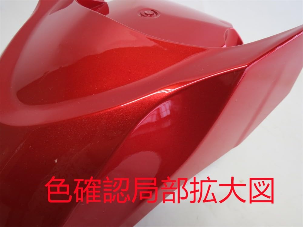 Amazon | KKM 適合車種 PCX125 PCX160 JK05 KF47 2021-2024 外装カウル