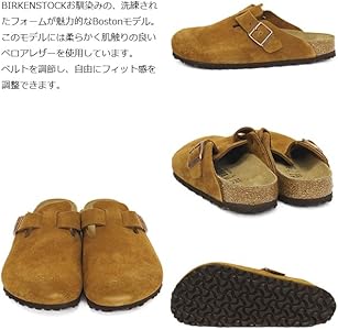 ボストン スエード レギュラー BIRKENSTOCK（ビルケンシュトック） サンダル ボストン BS メンズ