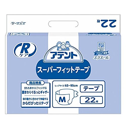 【業務用】 アテント Rケア スーパーフィットテープ M 22枚入×3袋(1ケース)【寝て過ごす事が多い方】