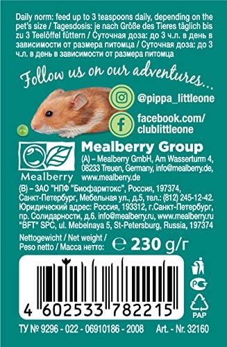 Little One Snack Pea Flakes for Small Animals, 230 g