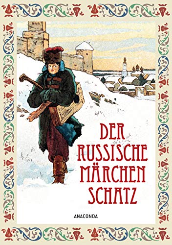 Der Russische Märchenschatz (German Edition)