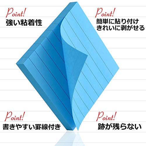 最安値 付箋 ふせん ブロックメモ タイプ メモ を手軽に 大容量11枚セット 7色の 可愛いふせん 1パッド80枚で各色2パッドのセットです ふせんノート 付箋紙 かわいい 付箋セット 75x75mm 正方形タイプ 線ふせん ノートふせん メモ帳 メモ用紙 ノート の代わりに