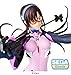 SEGA Evangelion: New Theatrical Edition LPM Figure ~Mari x Ultra Long Range Rifle~, Multiple Colors (SG94914)