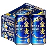 金麦 350ml 24本 [6缶×4] [ サントリー ビール 新ジャンル 発泡酒 ] (× 2)
