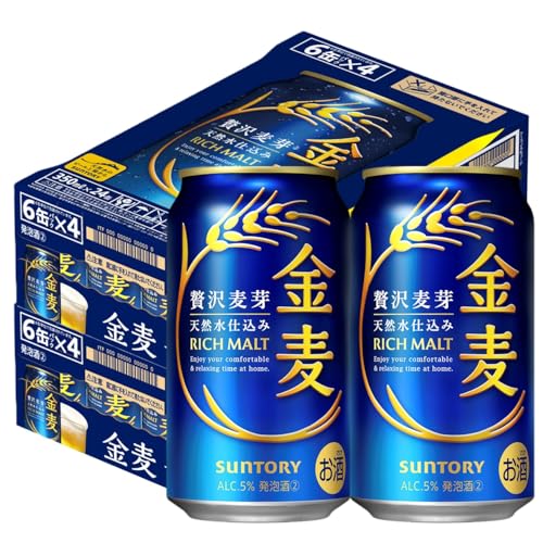 金麦 350ml 24本 【絶対もらえる金麦花やか皿キャンペーン】 [6缶×4][ サントリー ビール 新ジャンル 発泡酒 ] (× 2)