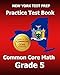 NEW YORK TEST PREP Practice Test Book Common Core Math Grade 5: Aligns to the Common Core Learning Standards