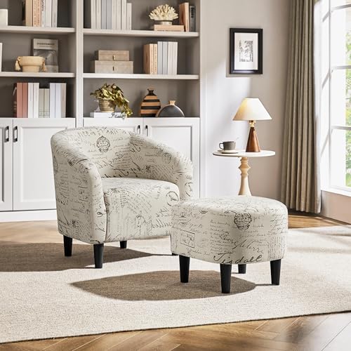 Sillón contemporáneo con estampado beige miniatura 2