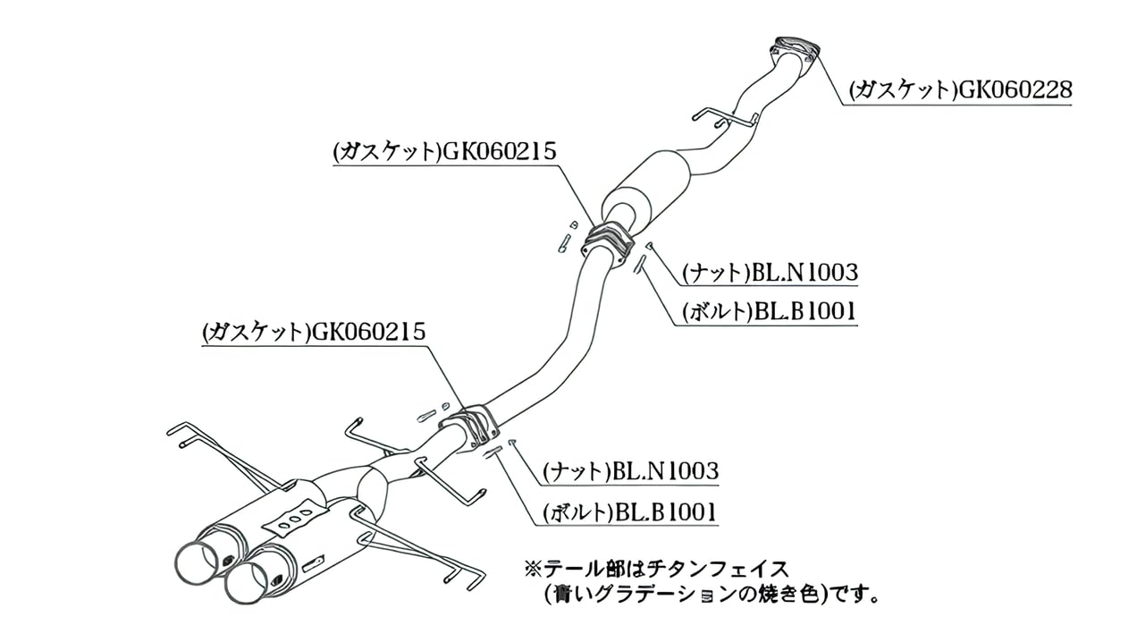 あおシビックfk7 柿本改　regu06&R 製品情報：Regu.06 & R ['10加速騒音規制対応モデル] H223118