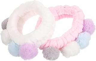 OHPHCALL 2pcs skin care headbands girl headbands head bands for women's hair makeup face wash headband hair band for washing face washing face hair bands small ball headgear cloth Miss Spa