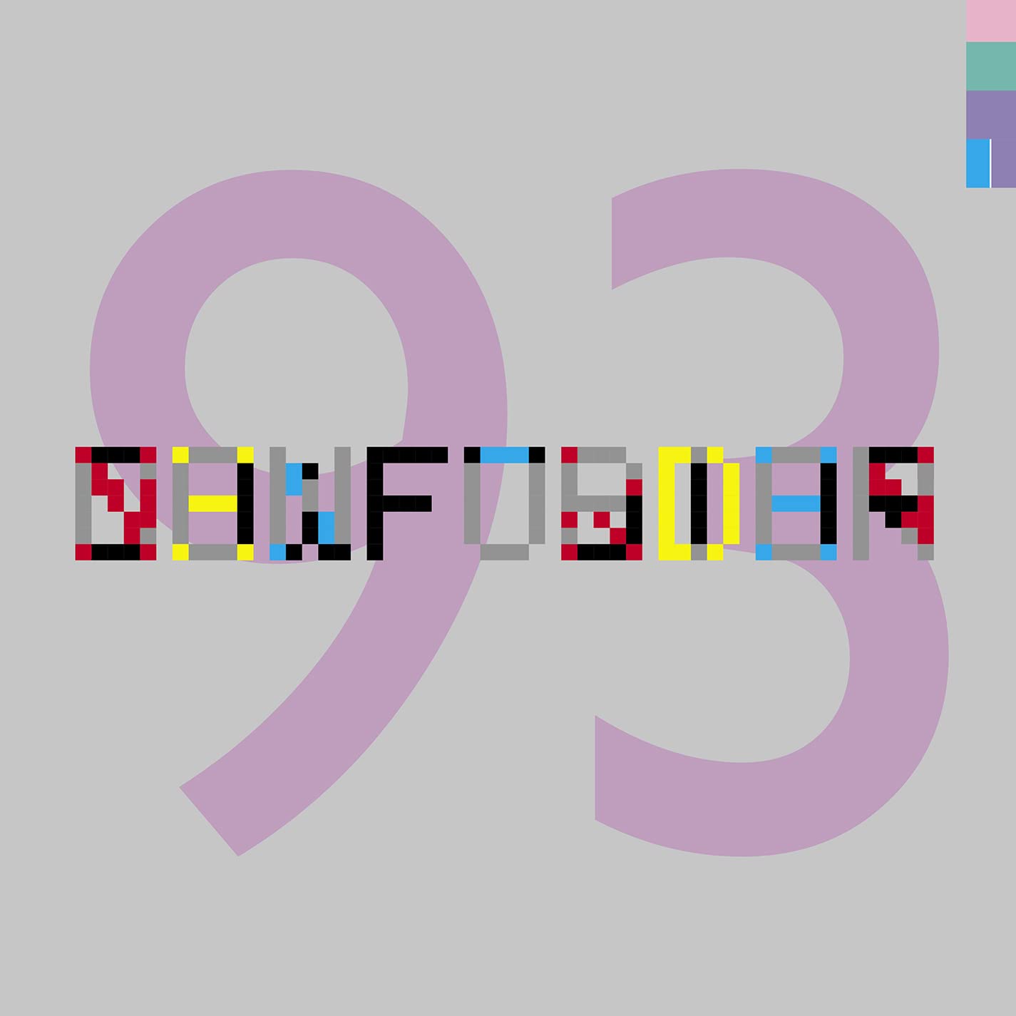 Confusion (2020 Remaster) [VINYL]