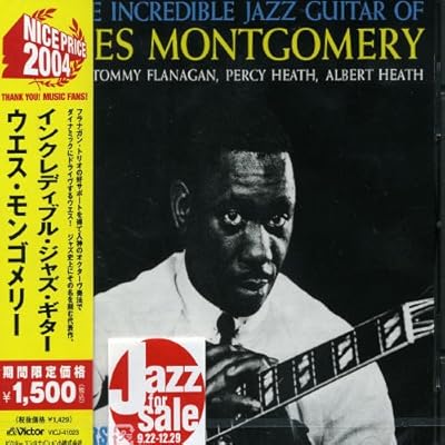 Incredible Jazz Guitar