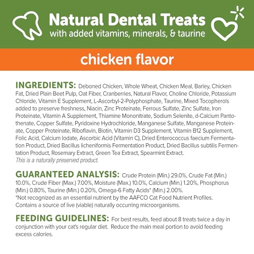 Image of Wellness WHIMZEES Cat Dental Treats, Freshens Breath, Chicken Flavor, 4.5 oz Bag
