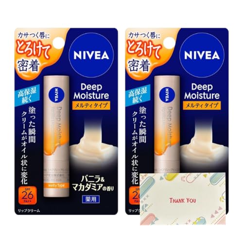 ԉ jxA fB[vCX`[bv eB^Cv oj&}J_~A̍ 2.2g 2Zbg bvN[ +KunutonnIWiSe܂t