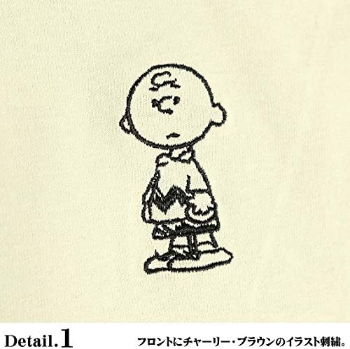 Amazon スヌーピー Tシャツ Snoopy バックプリント 長袖tシャツ ビッグシルエット ロンt チャーリーブラウン 刺繍 ビッグt アイボリー Mサイズ Tシャツ カットソー 通販