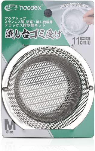Miniatura 7 de Tahbarshi 2 Piezas Colador Fregadero, Tamiz Del Fregadero De Cocina Del Acero Inoxidable, Filtro De Drenaje De Fregaderos Con Asa Para Evitar Obstrucciones, 11 Cm X 2 Cm
