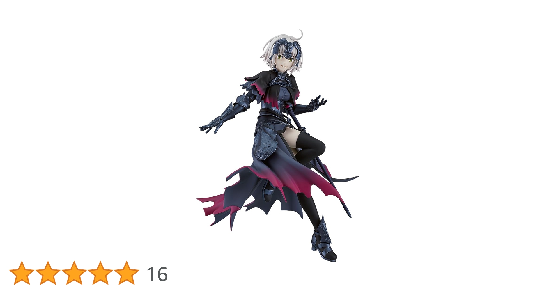 Amazon | POP UP PARADE Fate/Grand Order アヴェンジャー/ジャンヌ