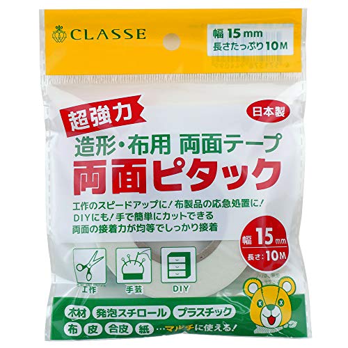  `Ezpʃe[v ʃs^bN (15mm)