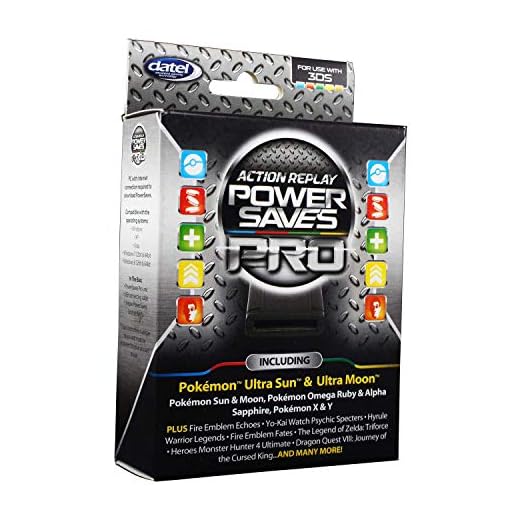 Datel Action Replay Power Saves Pro - Nintendo 3Ds