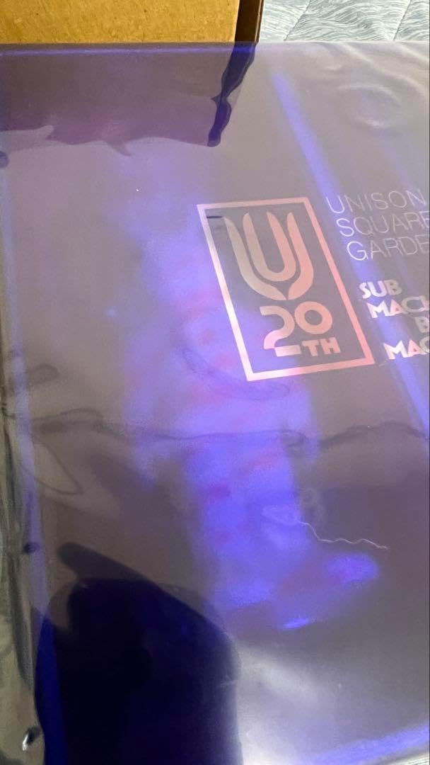 UNISON SQUARE GARDEN 20th BOX 受注生産限定版 UNISON SQUARE GARDEN