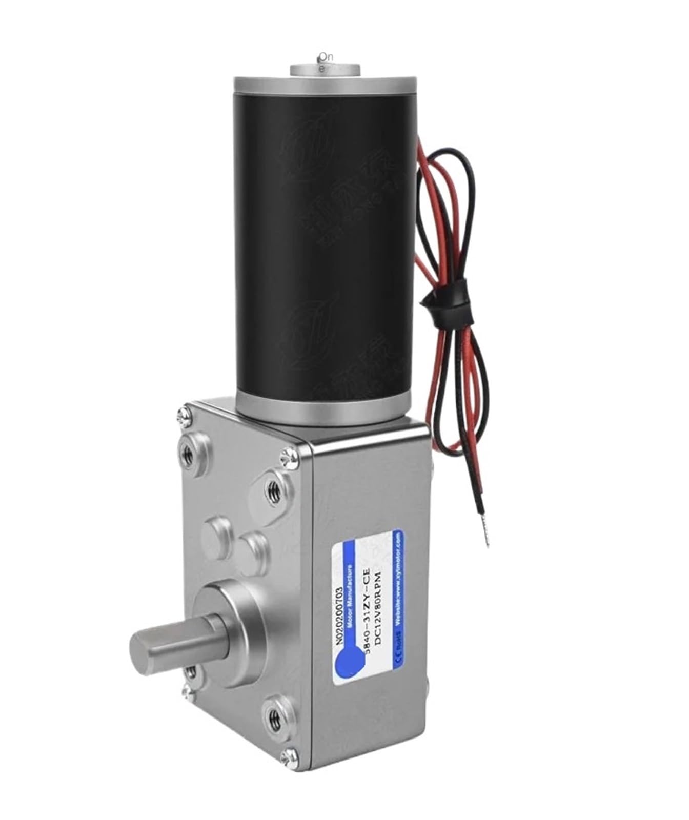 1 x 5840-31zy Gleichstrom-Reduktion, einstellbare Drehzahl, Motorgetriebe, Turbine, Schnecke, 12 V, 24 V (12 U/min, 12 V)