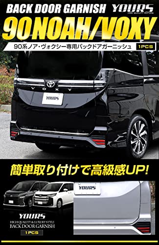 YOURS(A[Y): 90 n HNV[ mA p obNhAK[jbV 1PCS yJ[FVo[z i XeX VOXY NOAH g^ TOYOTA [2] S