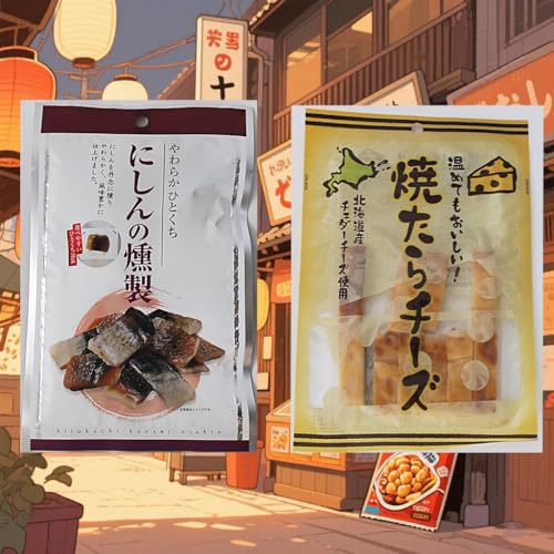 ɂƏĂ`[YWy݃ZbgFƔZ̃n[j[