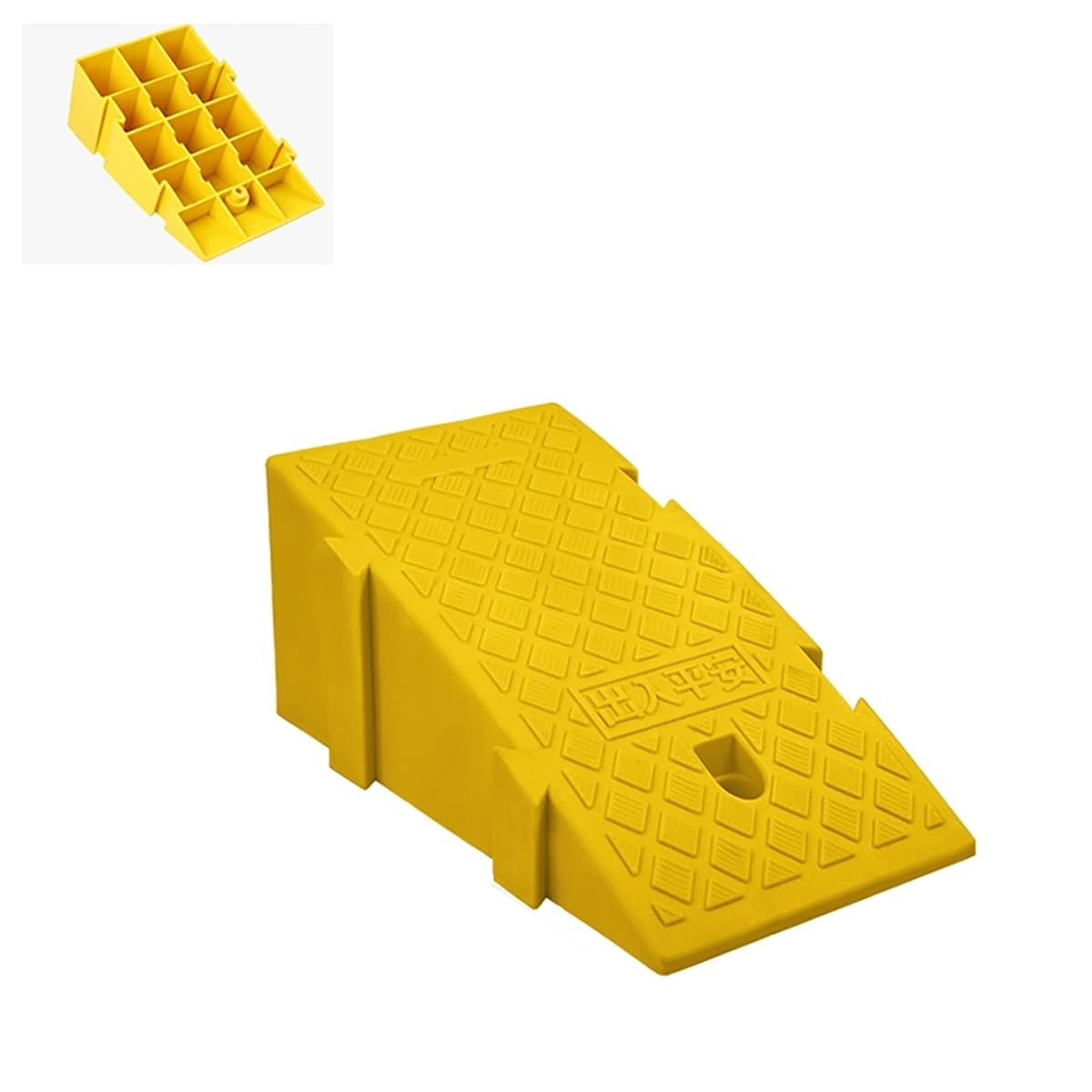 Portable Wheelchair Ramp - Non-Slip Curb Ramp - 6in & 7in Rise(Yellow,25x45x19CM)