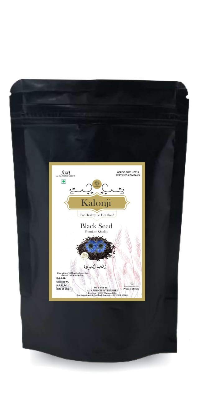 AL MASNOON Kalonji Black Seed / Nigella Sativa || Fresh and Natural 100% Natural - 250 GMS