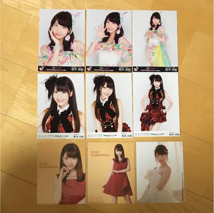 Amazon.co.jp: 柏木由紀 生写真 セット : Toys & Games