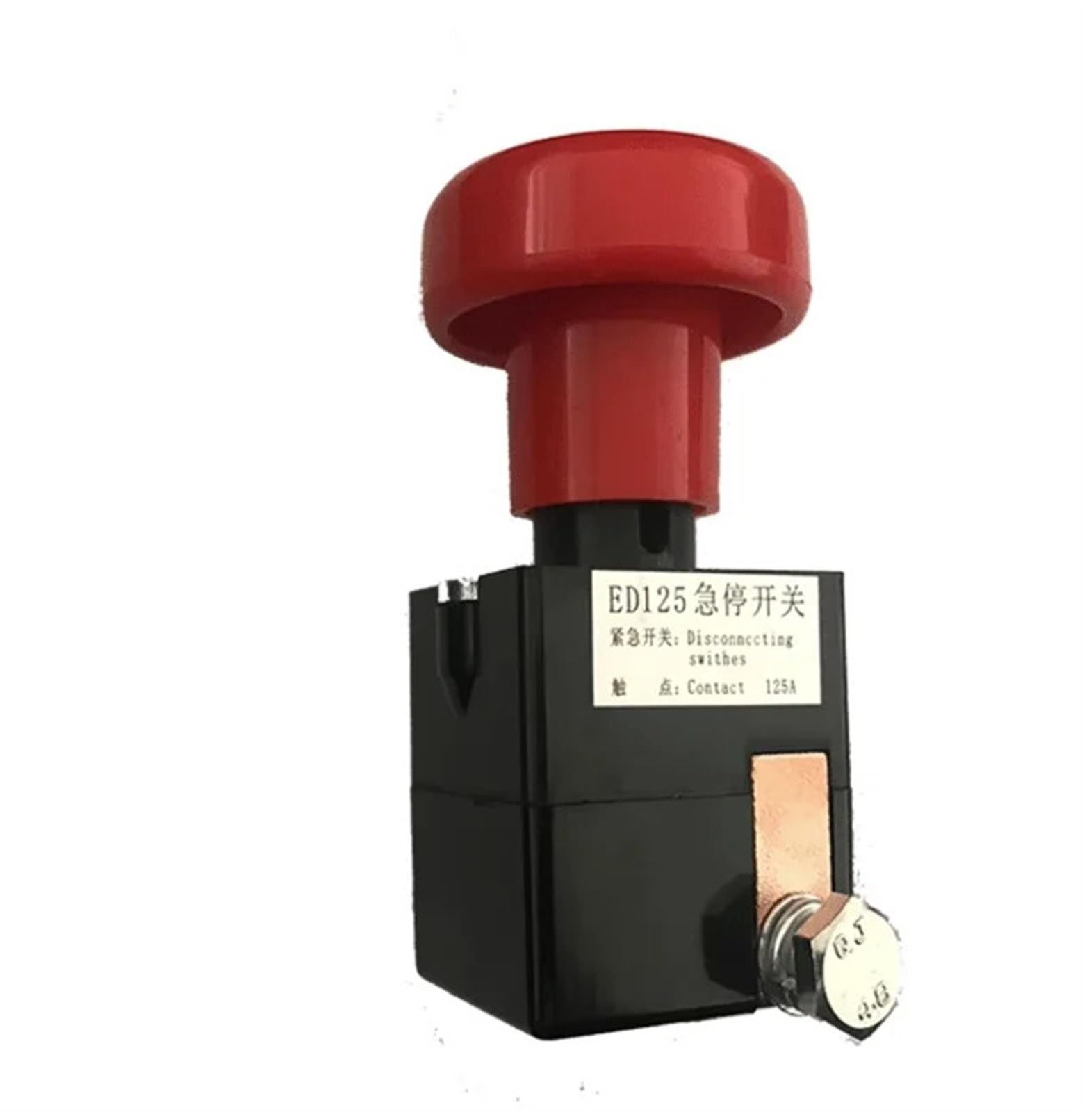 Interrupteur D'Arrêt D'Urgence CZK250A/ZJK250A/ED250A - Pour Machines, Sécurité Industrielle