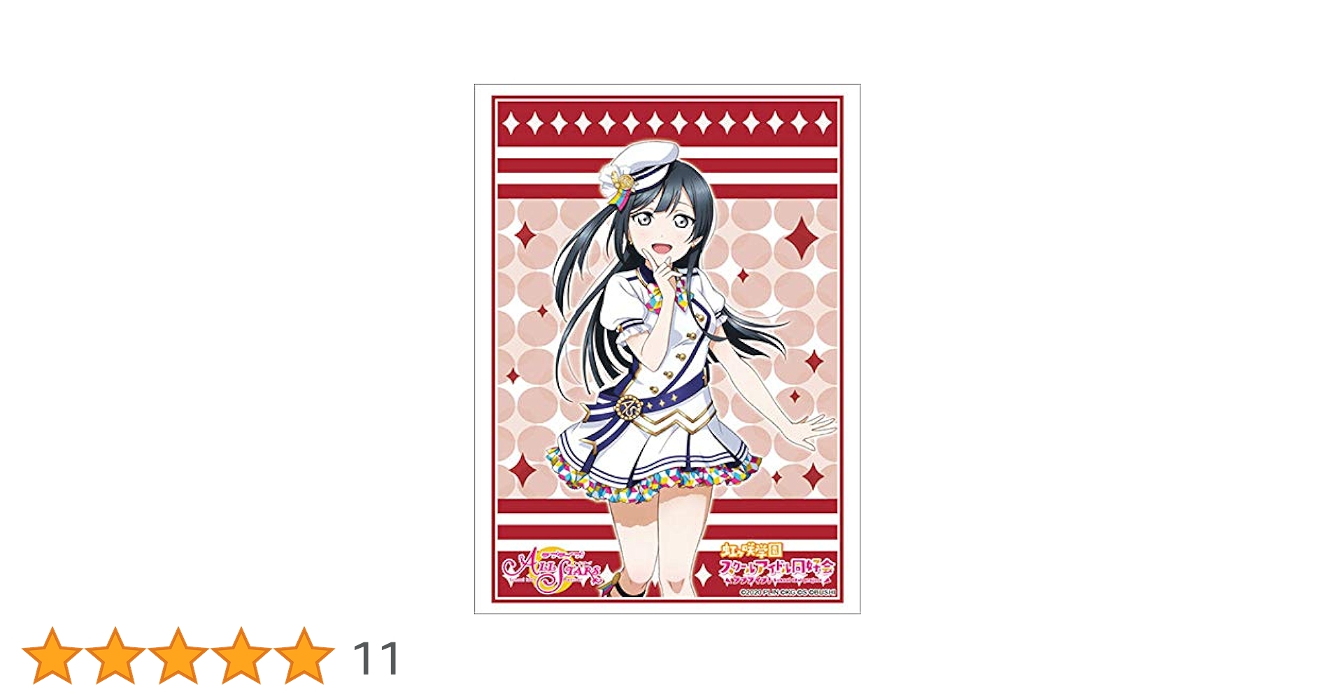 優木せつ菜　ブシロード スリーブ　Vol.2458　12個 優木せつ菜 ブシロード スリーブ Vol.2458 12個 ブシロード