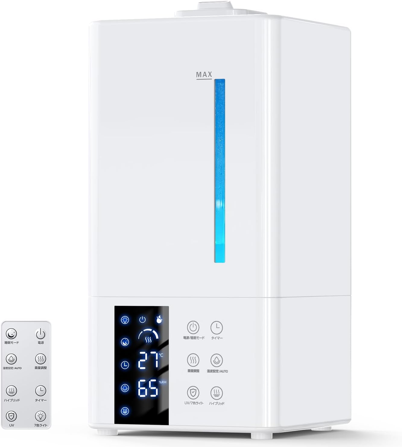 SHARP HV-L75-W 加熱気化式加湿器 HV-L75 | プラズマクラスター加湿器 SHARP HV-L75-W 加熱気化式加湿器 HV-L75 | プラズマクラスター加湿器