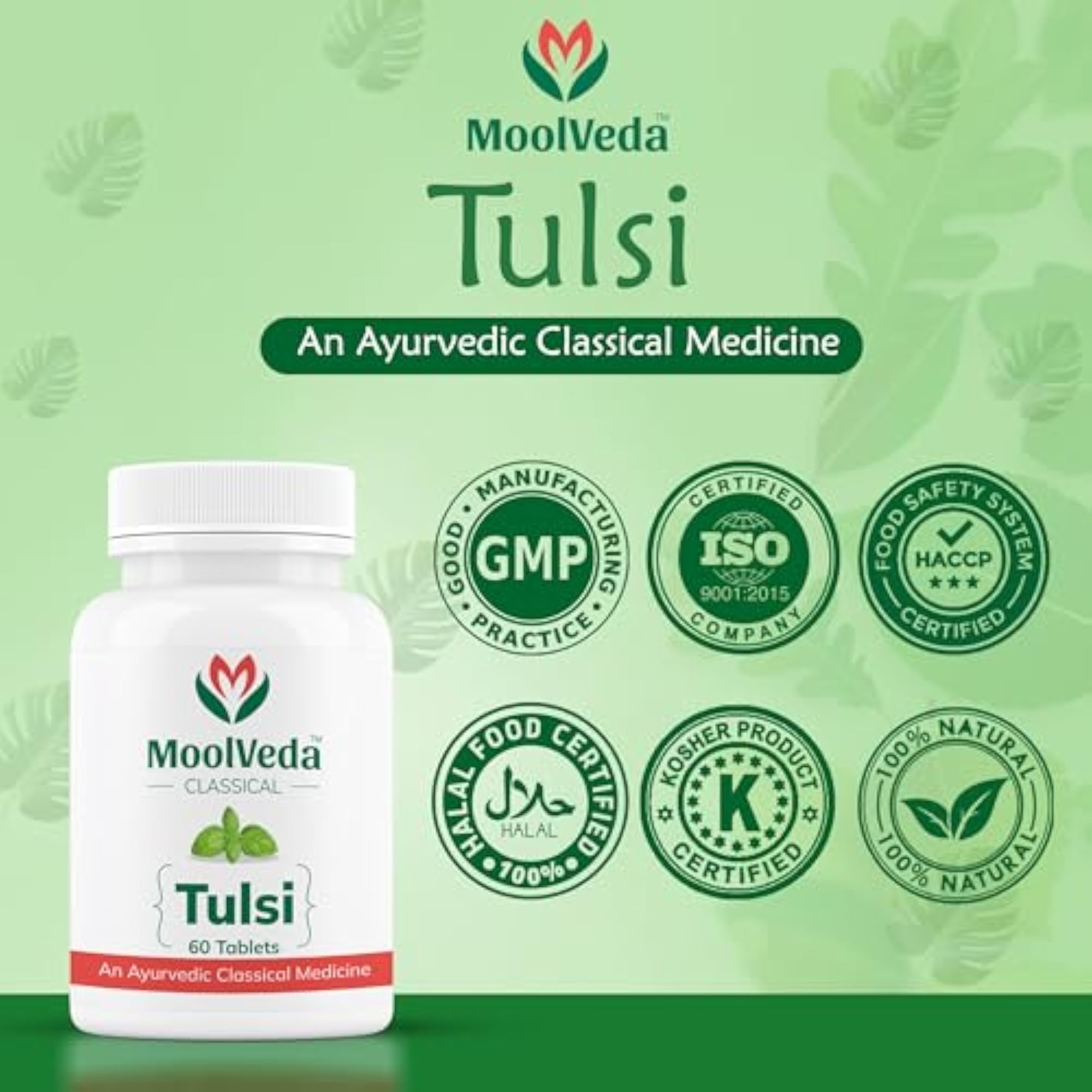 Moolveda Tulsi Tablets Use For Natural Immunity Booster