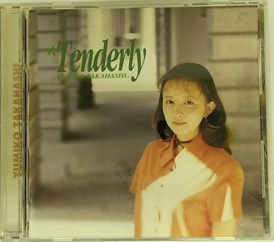 高橋由美子コンサート　Tendery tour94 VHS Amazon.co.jp: 高橋由美子コンサート Tenderly TOUR '94 [DVD