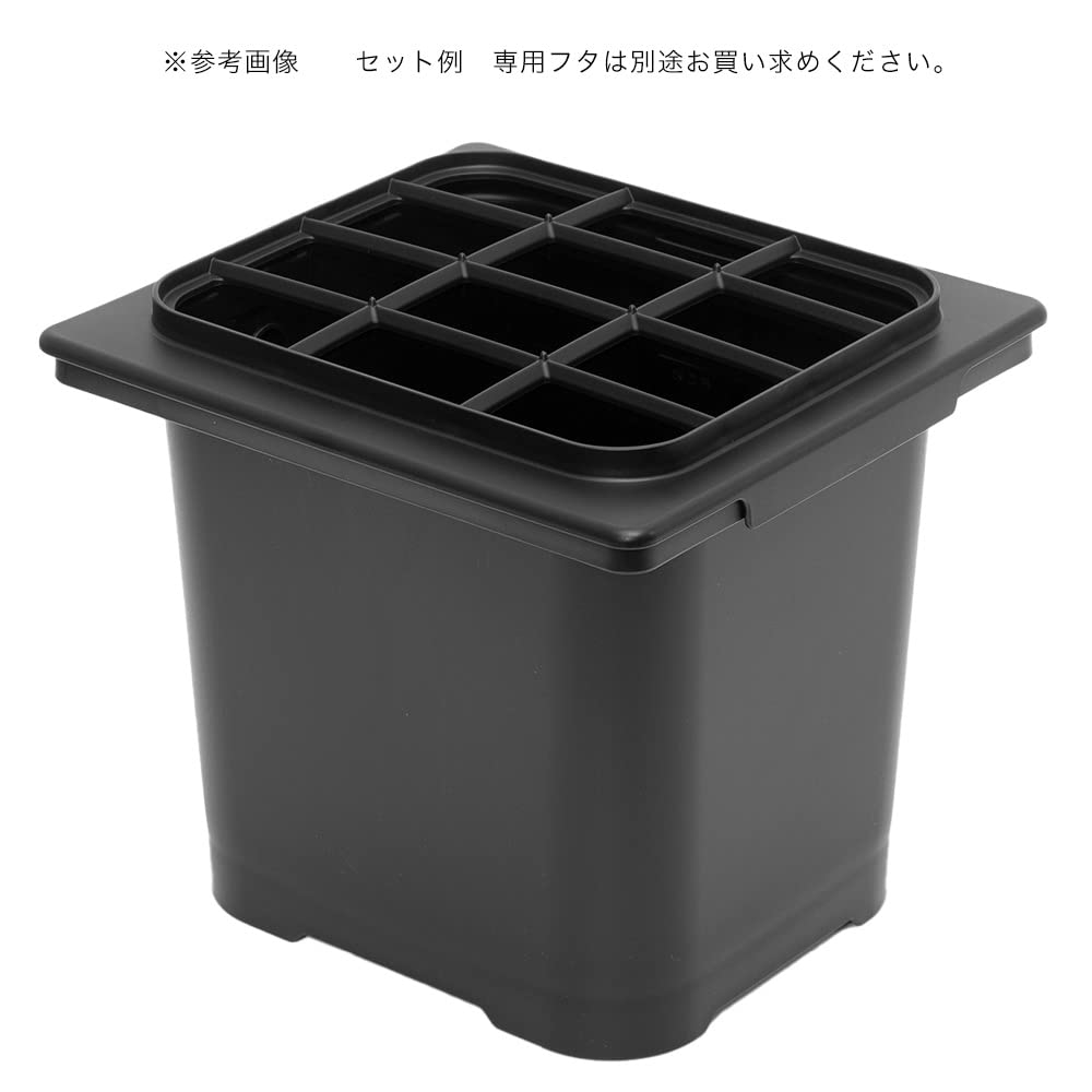 Amazon | テトラ じょうろでキレイメダカ鉢 20 黒 ×3個