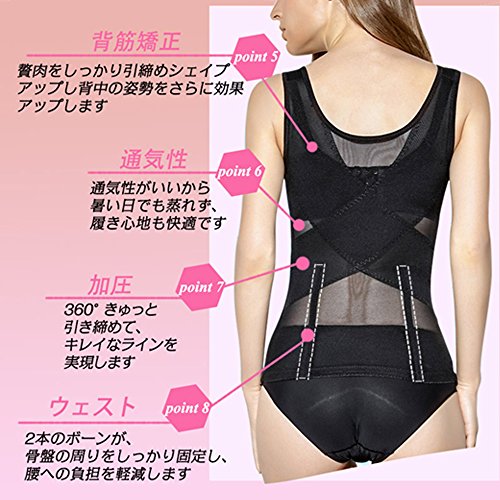 コルセット ダイエット 女性 タンクトップ ウエストニッパー ウエスト 加圧 ベルト ボディスーツ レディース (XL, ブラック)