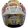 VEGA AIR GPX full face helmet (Large, Fortune)