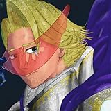 Yuga Aoyama (My Hero Academia) - Herói Corrompido