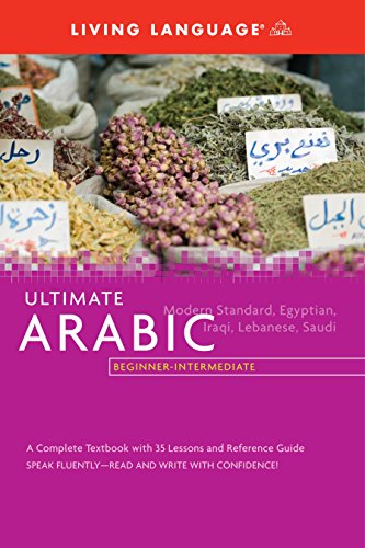 Ultimate Arabic Beginner-Intermediate (Coursebook)...