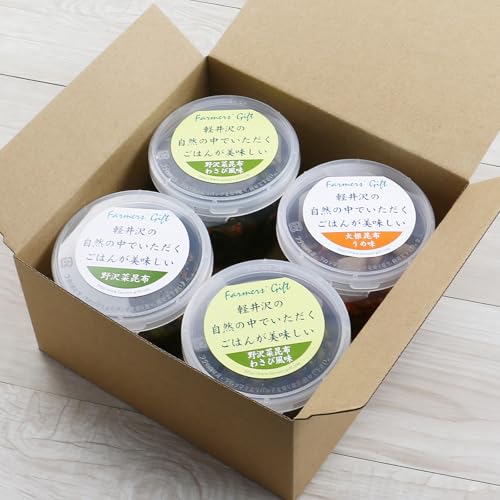 軽井沢サラダ漬4個セット (化粧箱入り) 野沢菜昆布・わさび風味・大根昆布うめ味【冷蔵品】 母の日 父の日 敬老の日 遅れてごめんね 御中元 御歳暮 御年賀 内祝 ご挨拶 お土産 ご飯のお供 お漬物 お取り寄せ お取り寄せグルメ プレゼント 長野 信州 軽