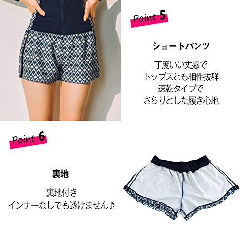 水着 レディース ラッシュガード 長袖 レギンス ショートパ