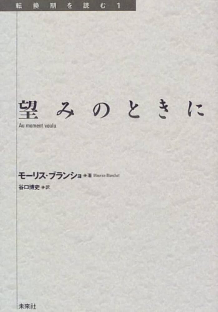 すみお・プロフ一読希望ページ Apeos × FUJIFILM IWpro_Feature 008（AIにおまかせ！書類の内容