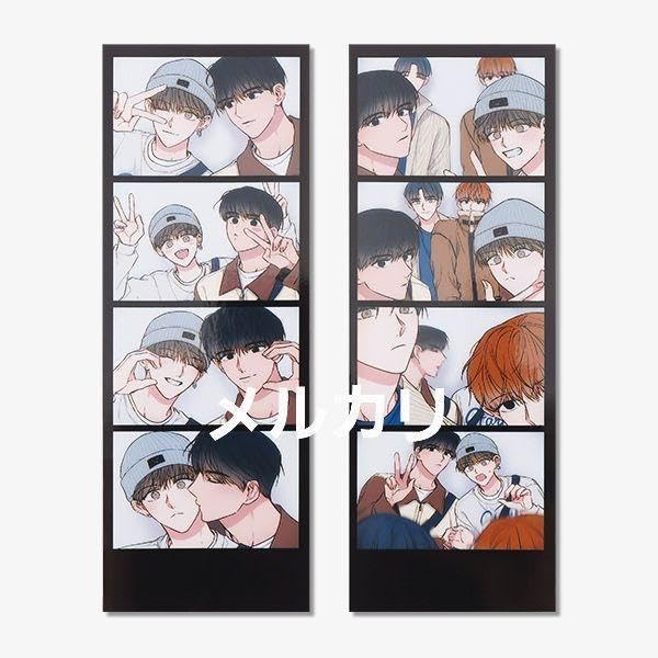 韓国BL 星と星のあいだ トレカ