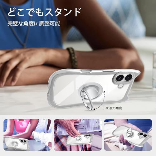 iPhone 16 ケース クリア カバー TPU 猫耳 リング付き 隠しスタンド 背面ガラス かわいい おしゃれ スタンド付き ストラップホール アイフォン16 スマホケース 多機能 全面保護 落下防止(シルバー)