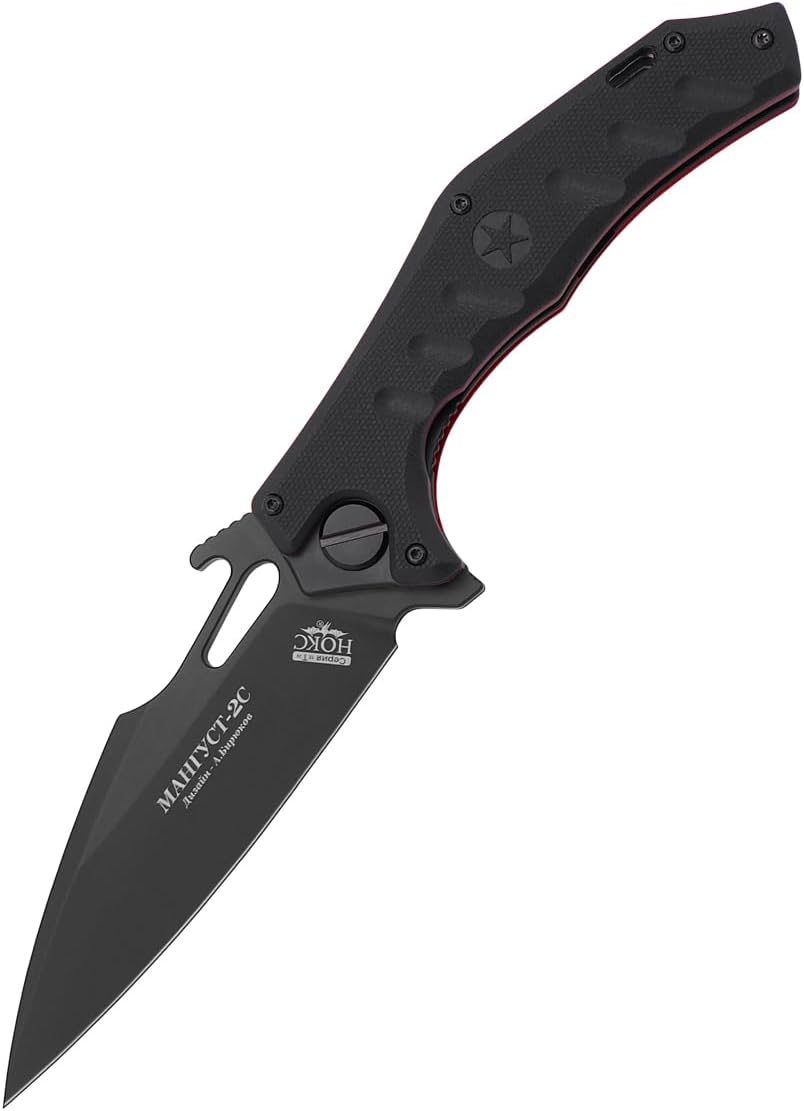 Mongoose-2C | 337-100406 | Black, Gray Folding Pocket Knife by HOKC - D2 Stainless Tool Steel, G10 Handle, Ball Bearing, Finger Flipper, Wave Opener, Liner Lock - Ideal for Hunting & EDC