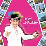 I LOVE NAGOYA