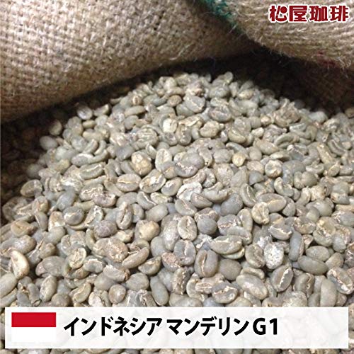 Amazon.co.jp: 【箱詰め】松屋珈琲 コーヒー生豆 インドネシア 