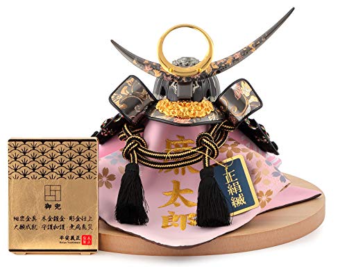 五月人形 平安義正 兜平飾り 兜飾り ゆいまーる 武将シリーズ 黒唐草 5号 正絹縅 細密金具 本金鍍金 彫金細工 名前・生年月日入れふくさ付 D.上杉兜 種類 h035-ses-5karakusa-b
