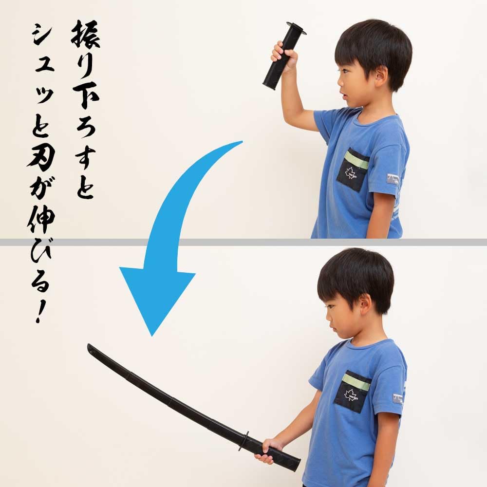 Amazon | なりきりシリーズダンボール兜＋甲冑＋模造刀セット対象年齢6