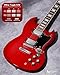 Leo Jaymz 39 Inch Double Cut Solid Body Electric Guitar - Poplar Wood Body，Maple Neck and Laurel Wood Fretboard (DC Red)